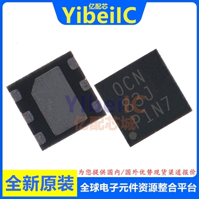 亿配芯 TPS60151DRVR SON-6 贴片DRVT DRV 开关稳压器 IC芯片