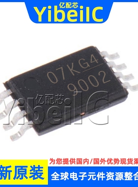 全新原装 TLV9002IPWR TSSOP-8 贴片 TLV9002IPW IP 放大器 芯片
