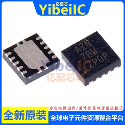 亿配芯 BQ24010DRCR SON-10 贴片DRCRG4 DRC 电池管理 IC芯片