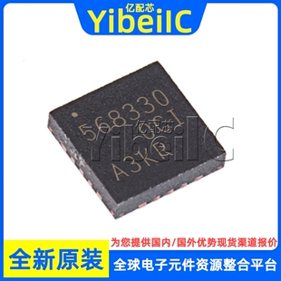 全新原装 TPS568330RJER VQFN-20 贴片 RJE RJET 开关稳压器 芯片
