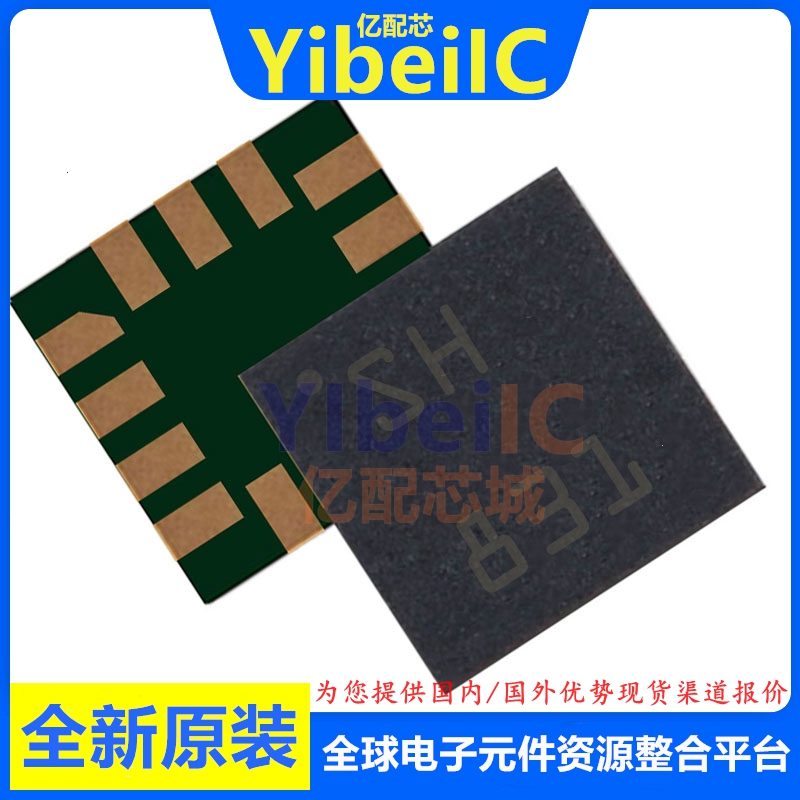 亿配芯 LSM6DS3TR TFLGA-14 贴片LSM6DS3 IMU-惯性测量单元 芯片