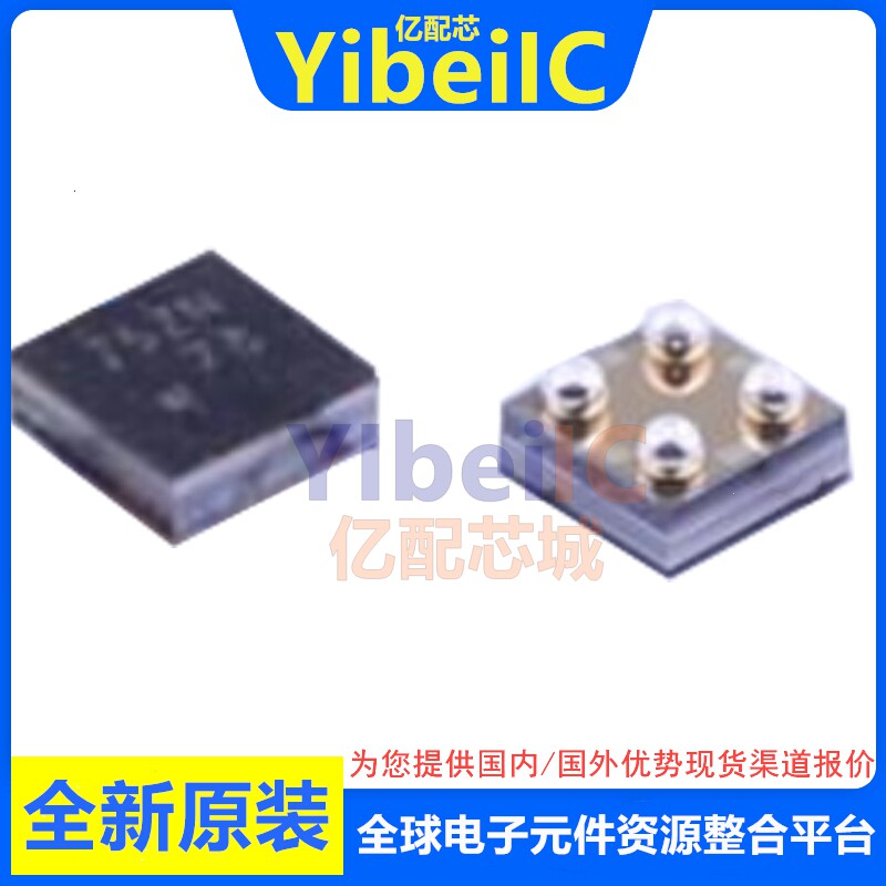 亿配芯 TPS22912CYZVR DSBGA-4 贴片C CYZV CYZVT 配电开关芯片