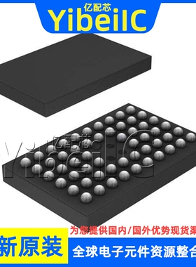 全新原装 SN74LVC16T245ZQLR BGA-56 贴片 ZQL 电平移位器 芯片