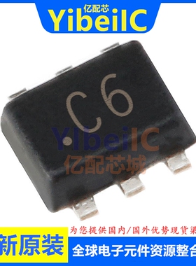 全新原装 BAT54VV,115 SOT-666 贴片30V 200mA 肖特基二极管 芯片