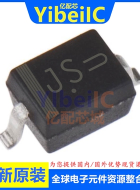 亿配芯 BAS21HT1G SOD-323 贴片BAS21H 250V 0.2A H 通用二极管