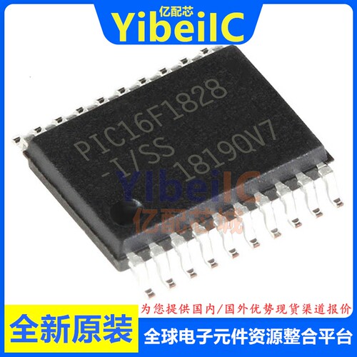 亿配芯 PIC16F1828-I/SS SSOP-20 贴片T-I 8位微控制器-MCU 芯片