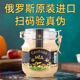俄罗斯进口蜂蜜百花蜜椴树蜜蒲公英蜜原装 进口乌拉支持俄罗斯商品