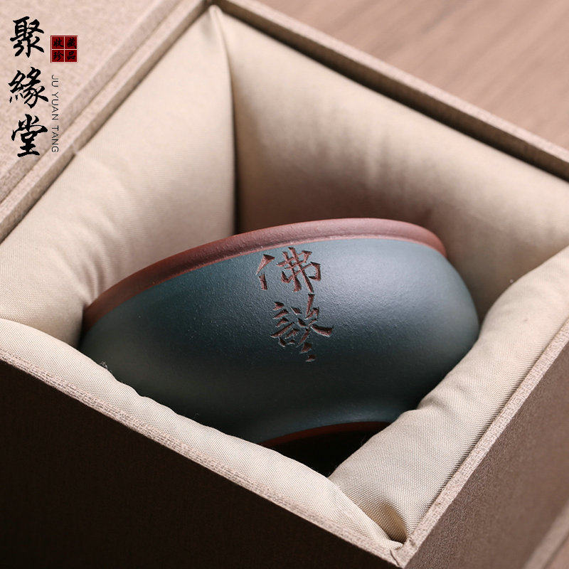 紫砂主人杯吴春艳佛说单杯品茗杯