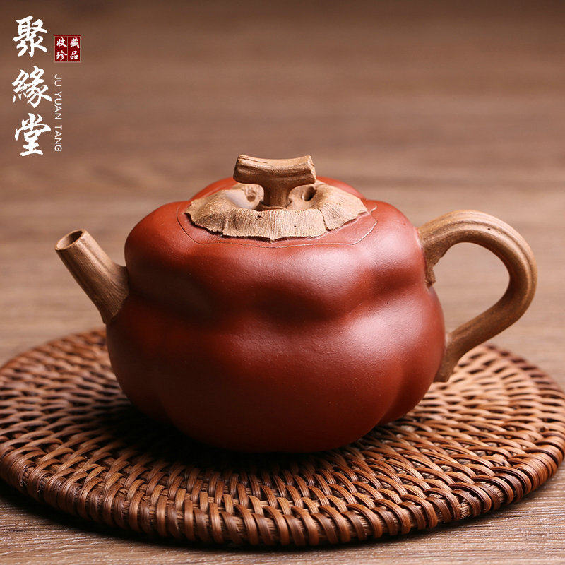 紫砂壶一世平安全手工泡茶柿子壶