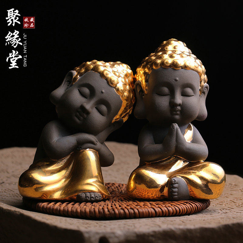 蔡志强禅意茶宠小金佛弥勒小和尚