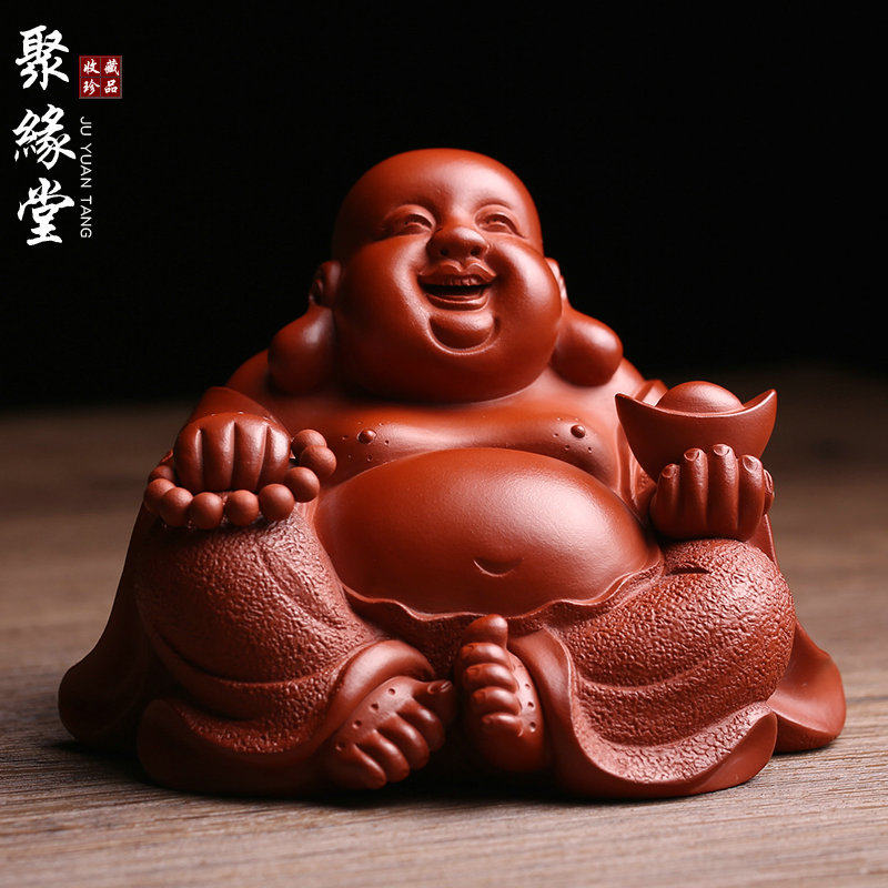 茶宠佛紫砂弥勒佛摆件王庆生茶玩