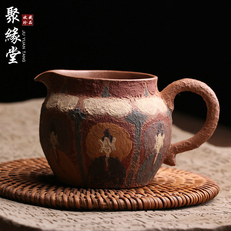刘素素紫砂公道杯敦煌万佛茶杯