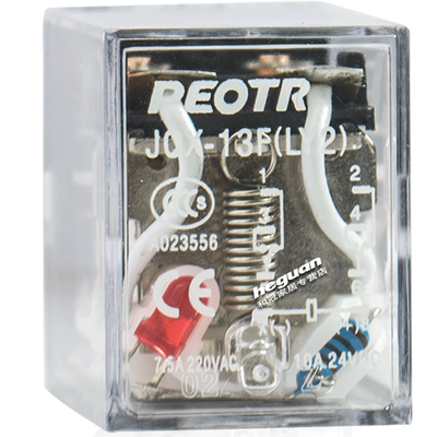 HH53P小型继电器 MY3NJ 电磁继电器 12V 24V AC220V 11脚带灯银点