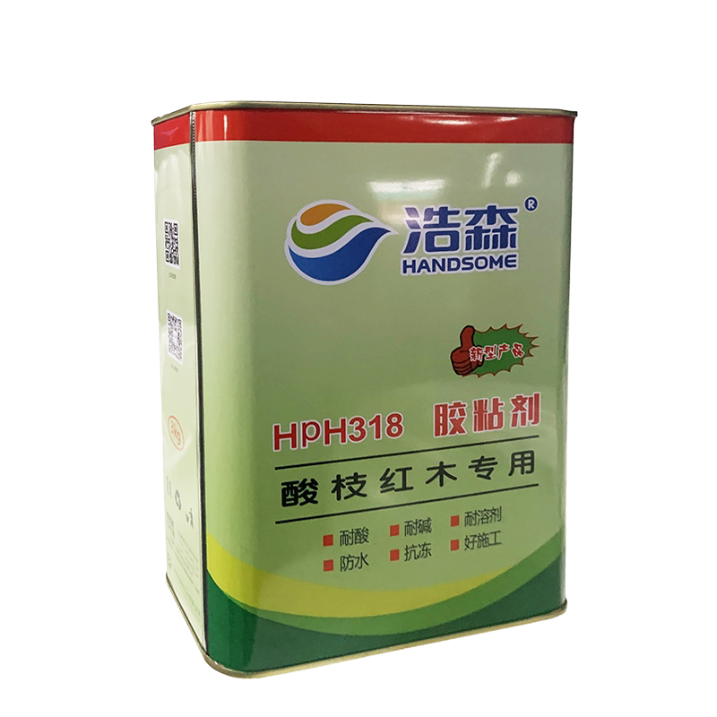 3KG浩森酸枝红木专用胶318红木强力胶粘接家具实木拼板组装胶