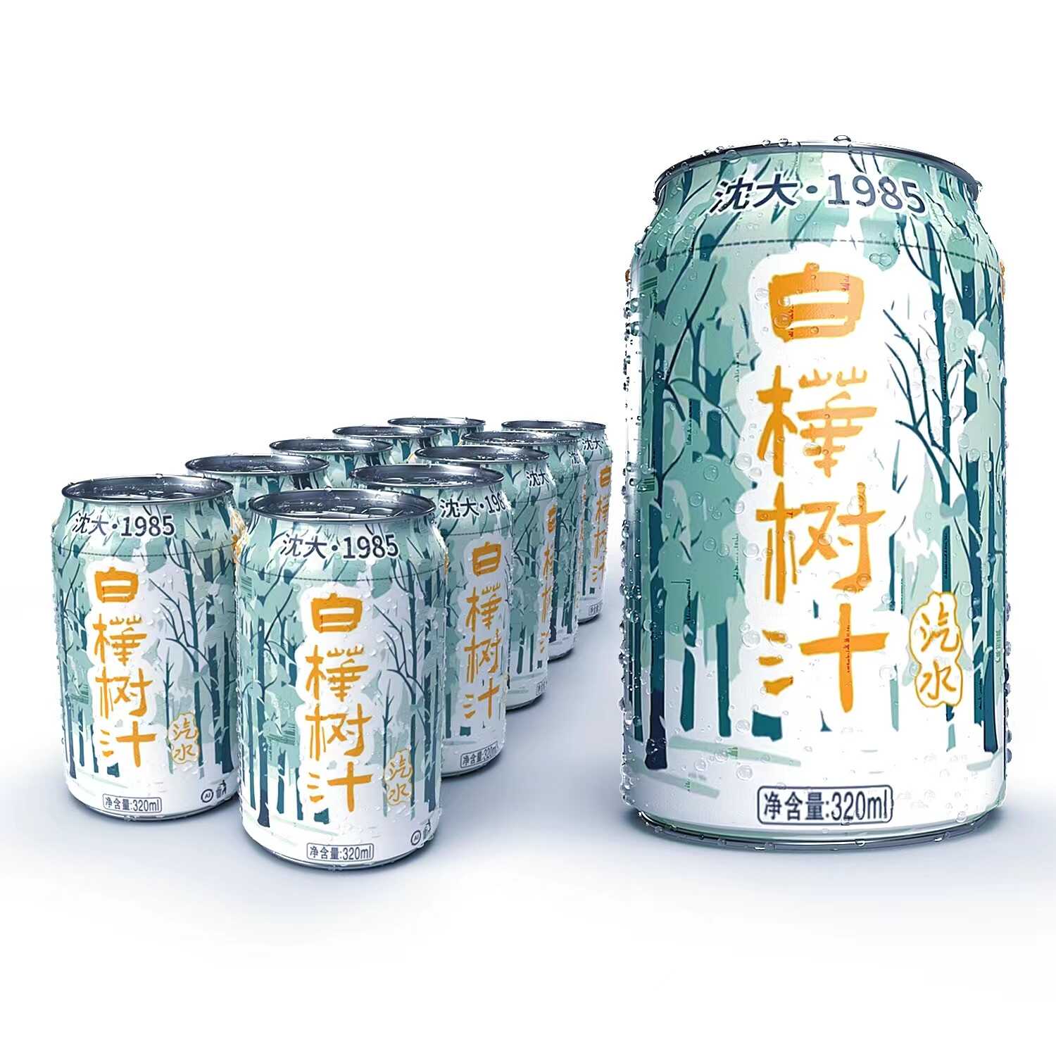 白桦树汁碳酸饮料气泡水
