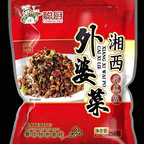 聪厨湘西外婆菜258g*5半成品咸菜
