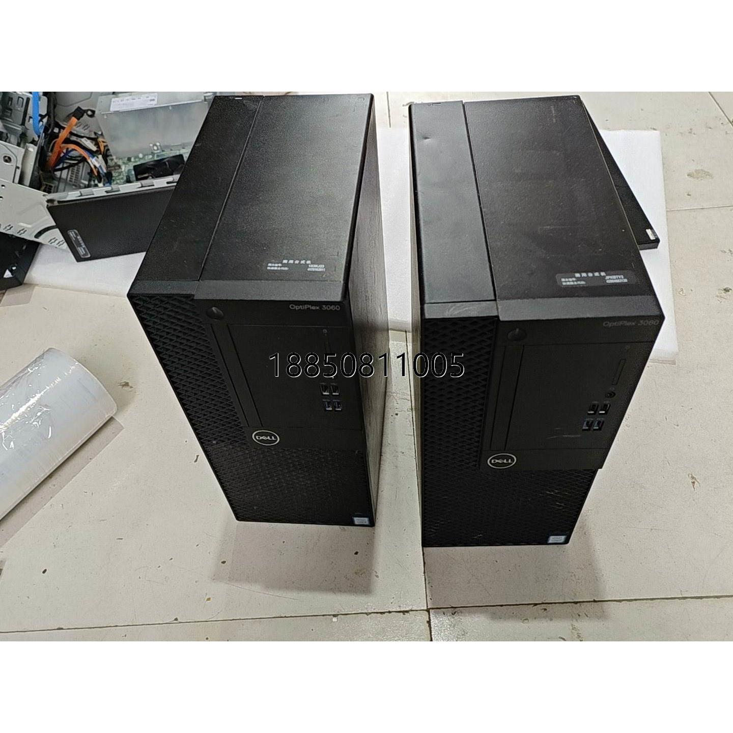 议价+戴尔3060准系统主机 支持8代CPU