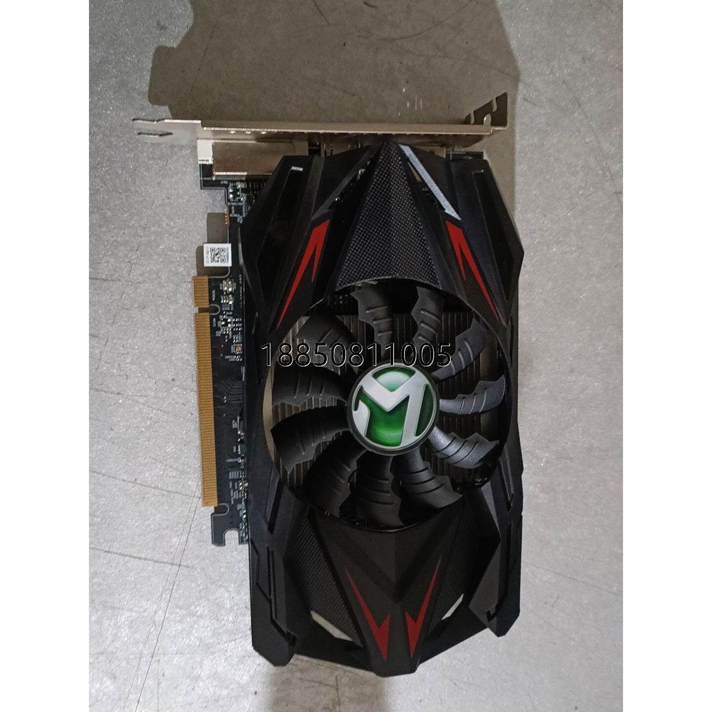 议价 铭瑄显卡ms&mdash;rx550变形金刚4gm.