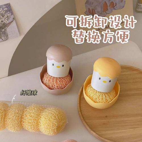 鸡蛋壳纳米钢丝球清洁球家用厨房