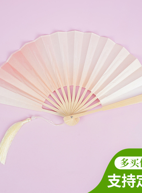 渐变国风流苏折扇新中式便携扇子