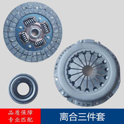 福奥铃捷运离合器片原厂
