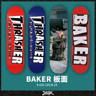 双翘板四轮七层枫木8.0 BAKER板面美国进口正品 8.25不止滑板店