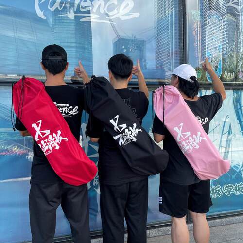 陆地冲浪板滑板长板鱼板背包板包
