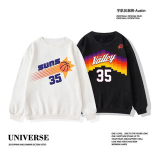 太阳队杜兰特卫衣35号男篮球运动宽松训练服春秋季儿童美食长袖衫