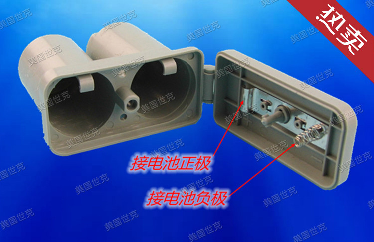 正品加厚适用华帝樱雪万和万家乐3V伏天燃气液化煤气热水器电池盒