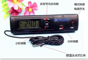 。电子数字显示器时间维修冰箱空调温度测试量用制冷
