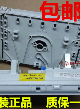 惠而浦WFS1278CW滚筒WFC1056CS洗衣机1273CW电脑板1072主板1258CW