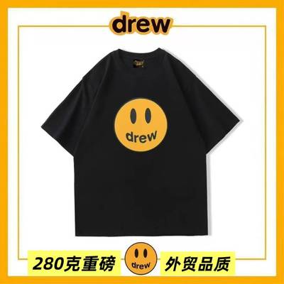 280g重磅笑脸Drew House经典款美式高街宽松情侣夏季短袖T恤男女