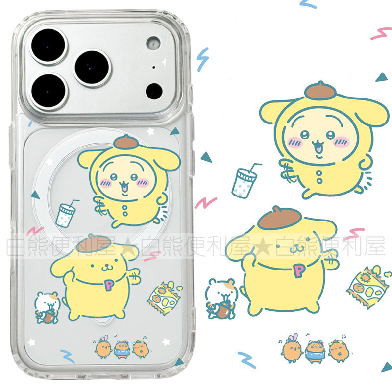 适用iphone17promax苹果17手机壳MagSafe磁吸18支架18pro透明18promax乌萨奇26ultra布丁狗16e可爱14/15/17e
