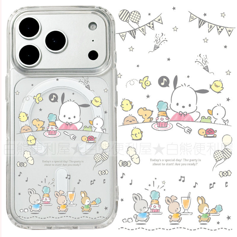适用iphone17promax苹果17手机壳MagSafe磁吸16可爱18透明18promax帕恰狗26ultra小狗17e日系卡通15保护套16e