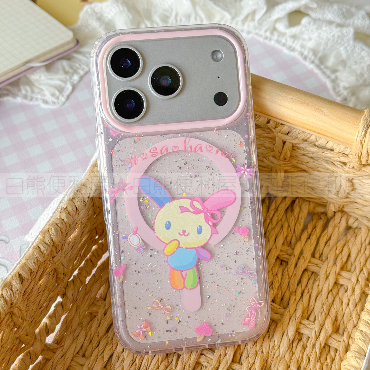 适用iphone18promax苹果18pro手机壳MagSafe磁吸18透明17闪粉17promax花小兔17pro可爱15日系16保护套15pro