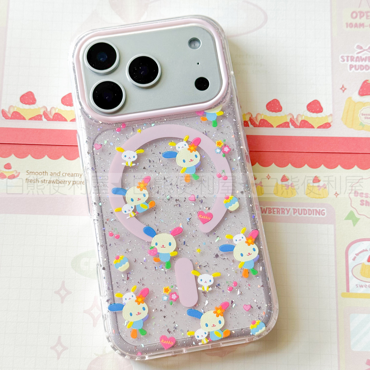 适用iphone18promax苹果18pro手机壳MagSafe磁吸18透明17闪粉17promax花小兔17pro可爱16三星15保护套14卡通