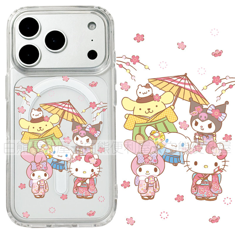 适用iphone17promax苹果17手机壳MagSafe磁吸18支架18pro透明18promax日系26ultra卡通16e布丁狗15/16/17e