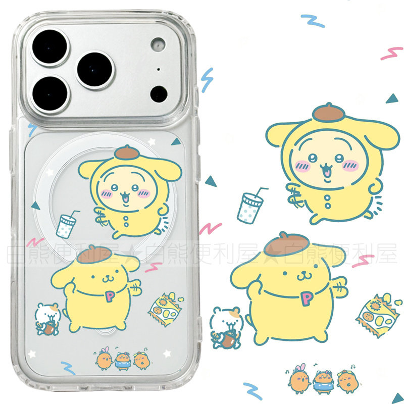 适用iphone17promax苹果17手机壳MagSafe磁吸16支架15透明14布丁狗26ultra吉伊卡哇17e日系吃货卡通保护套16e