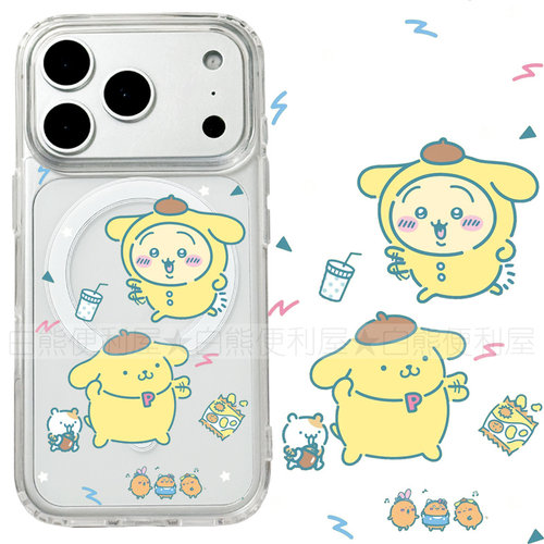 适用iphone17promax苹果17手机壳MagSafe磁吸16支架18透明18promax布丁狗26ultra吉伊卡哇17e日系保护套16e