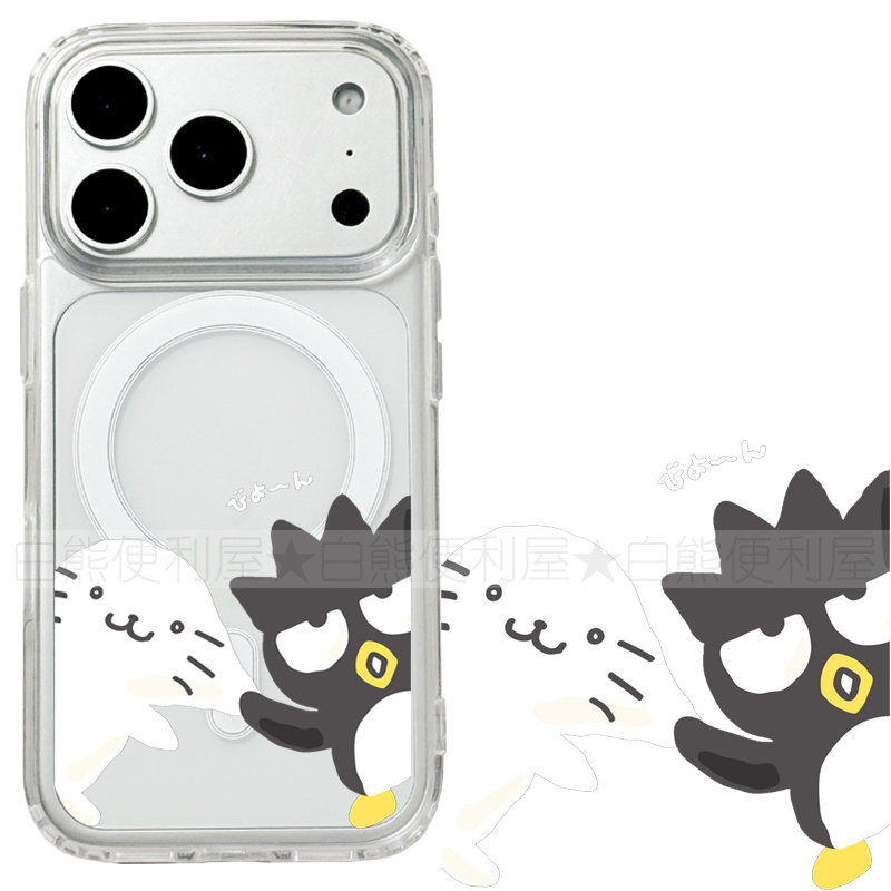 适用iphone17promax苹果17手机壳MagSafe磁吸16支架15透明14酷企鹅26ultra企鹅17e日系呆萌搞怪卡通保护套16e