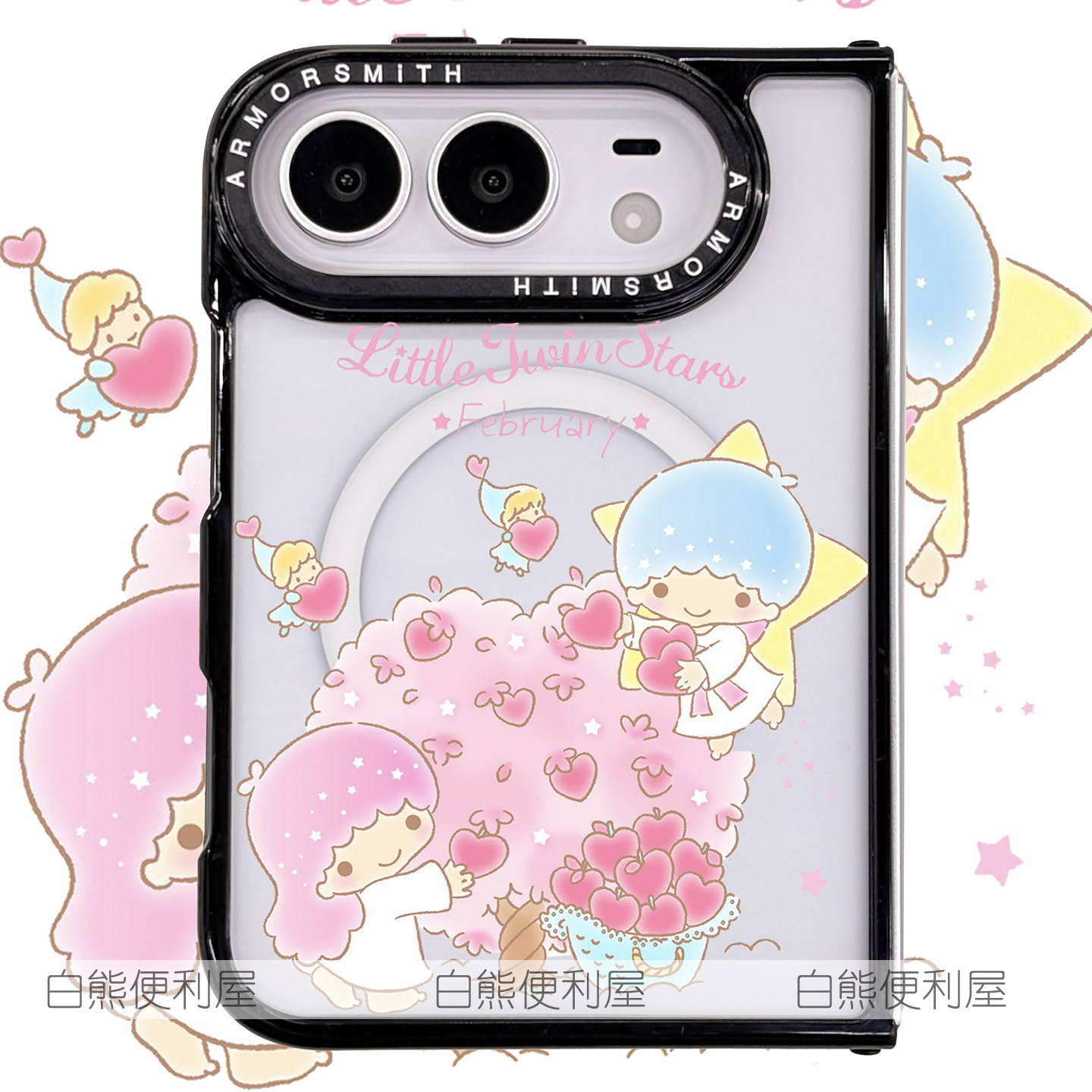 适用于iphoneDuo手机壳折叠屏苹果Duo保护壳折叠MagSafe磁吸透明保护套亚克力强磁防摔卡通双子星kikilala