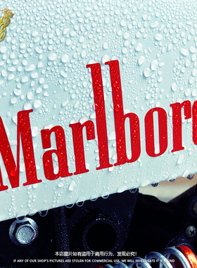 万宝路Marlboro车贴个性电动摩托反光装饰贴纸港风香烟创意贴花