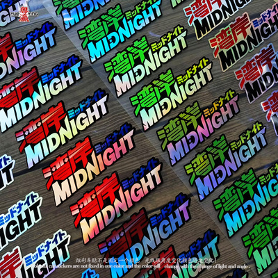 炫彩车贴车尾三角窗玻璃贴