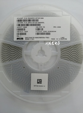 GRM31CR72E104KW03L GRM42-6 X7R 100NF 3216 1206 104K 250V村田