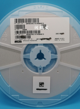 GRM0335C1H1R5BA01D 0201 1.5PF 50V NPO ±0.1pF B档 村田电容