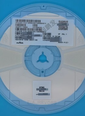 GRM0335C1H8R0BA01D GRM33 8PF  +-0.1PF 0201 8PF 50V B档 村田