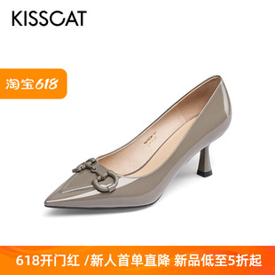 单鞋 高跟女鞋 接吻猫春季 牛漆皮浅口尖头时装 CAT KA32126 KISS