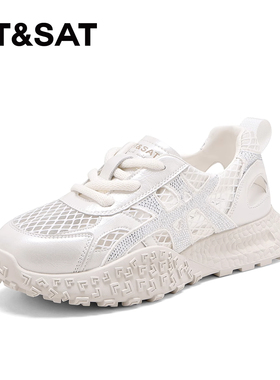 St&Sat/星期六春夏水钻网面透气德训鞋厚底休闲单鞋女SSD2112WAG