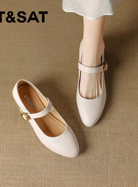 St&Sat/星期六春秋新款牛皮一字扣低跟两穿玛丽珍鞋女SSE1111C21