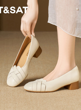 St&Sat/星期六春秋编织透气方头浅口一脚蹬粗跟单鞋女SSE1111C2Q